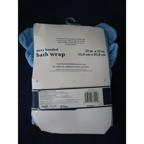 Gerber Blue Bear Terry Hooded Bath Wrap New 22" by 33" Cotton Polyester Blend - Picture 7 of 7